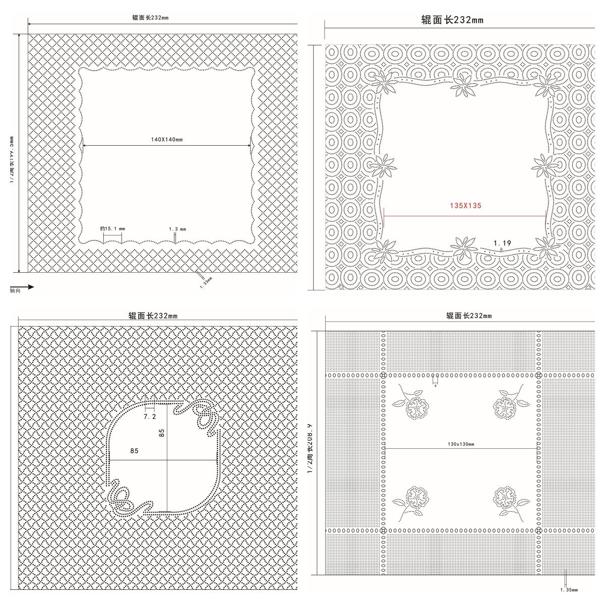 тиснение карманной ткани