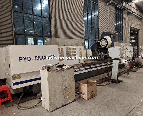 Синьюнь Машинери