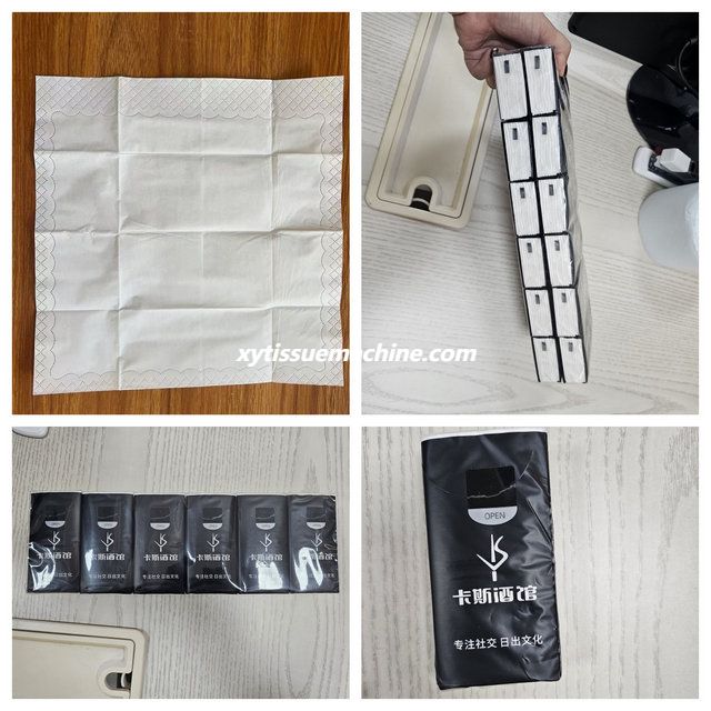 карманная ткань